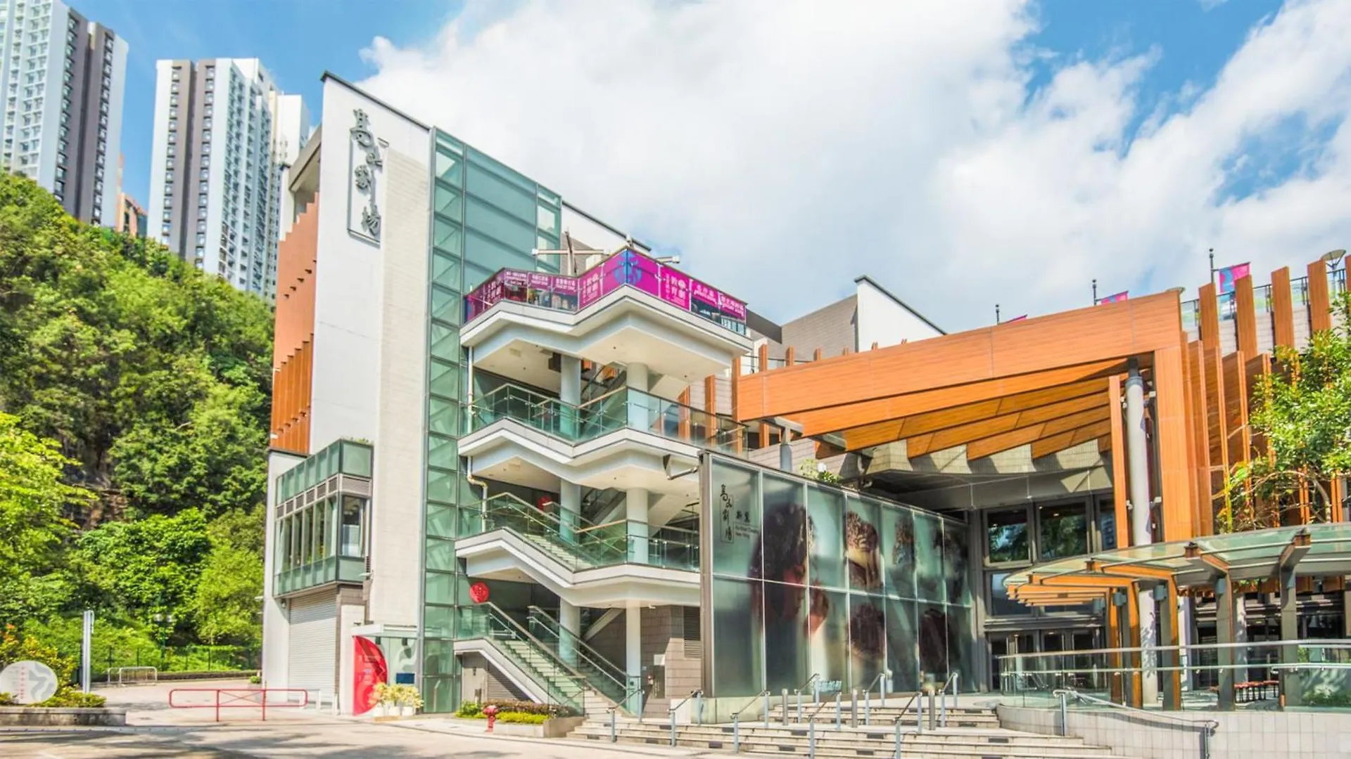 Urbanwood Hung Hom Hotel Hong Kong 4*,