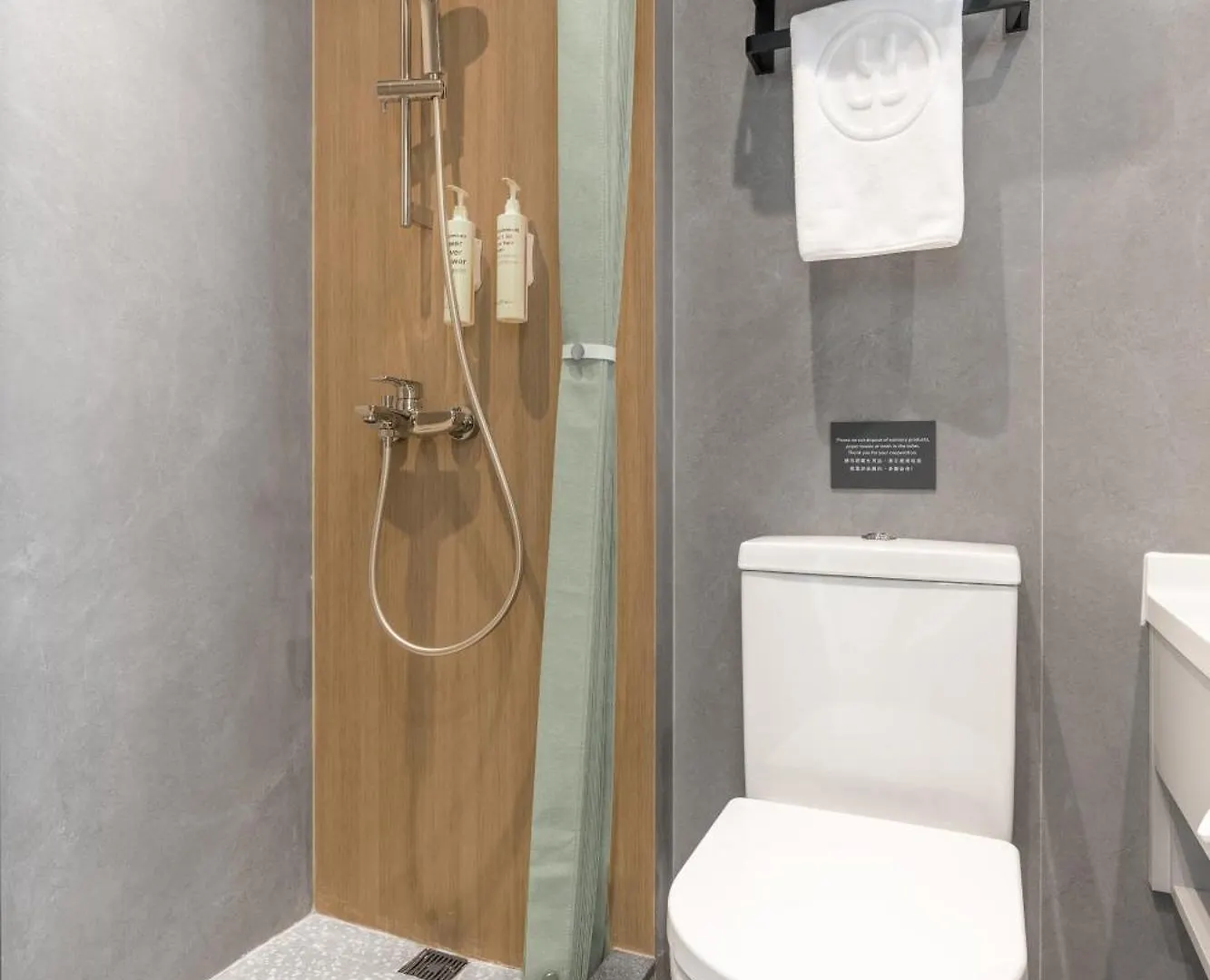 Urbanwood Hung Hom Hotel Hong Kong