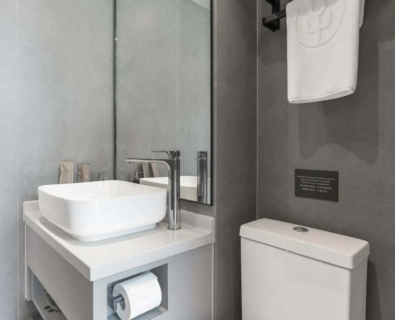 Urbanwood Hung Hom Hotel Hong Kong