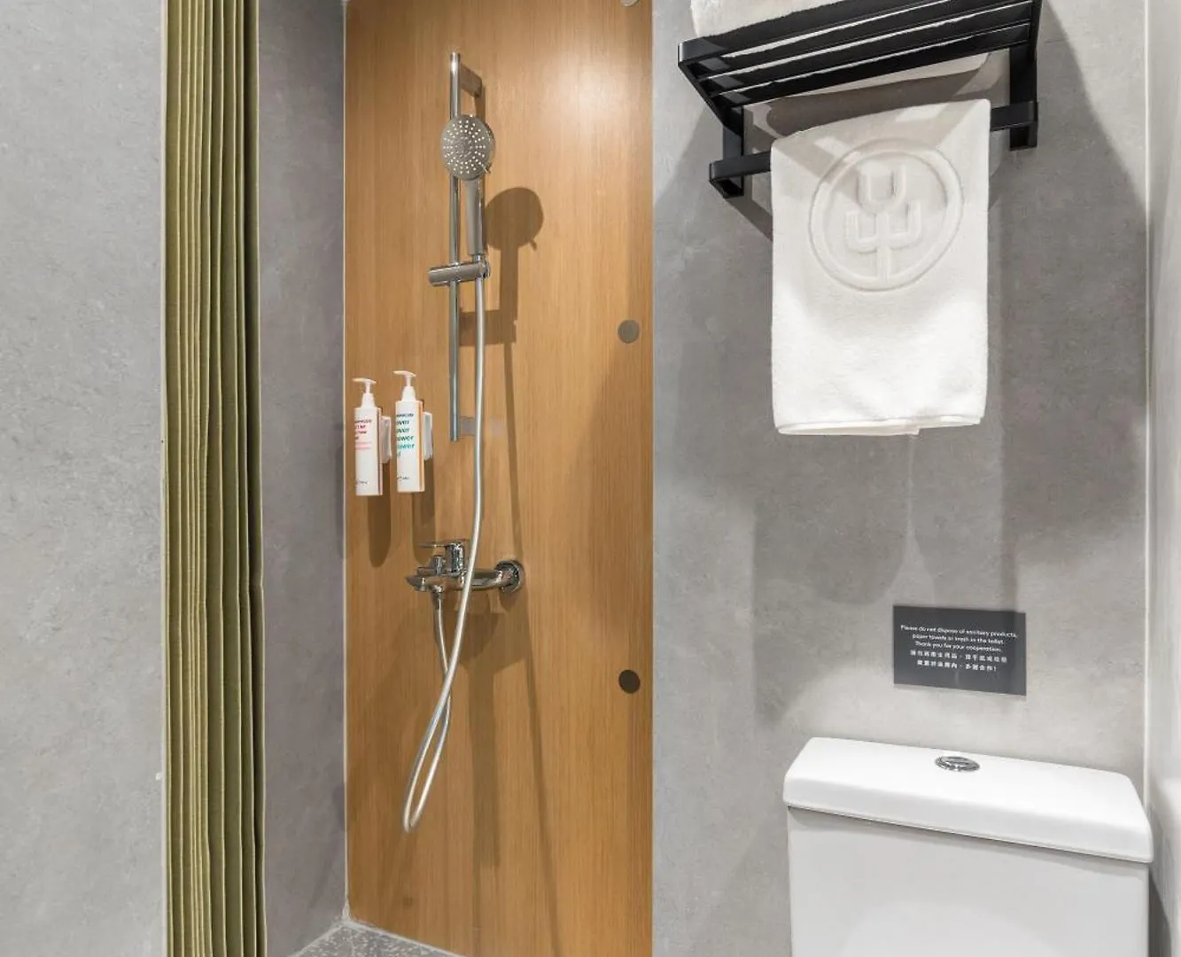 ****  Urbanwood Hung Hom Hotel Hong Kong China